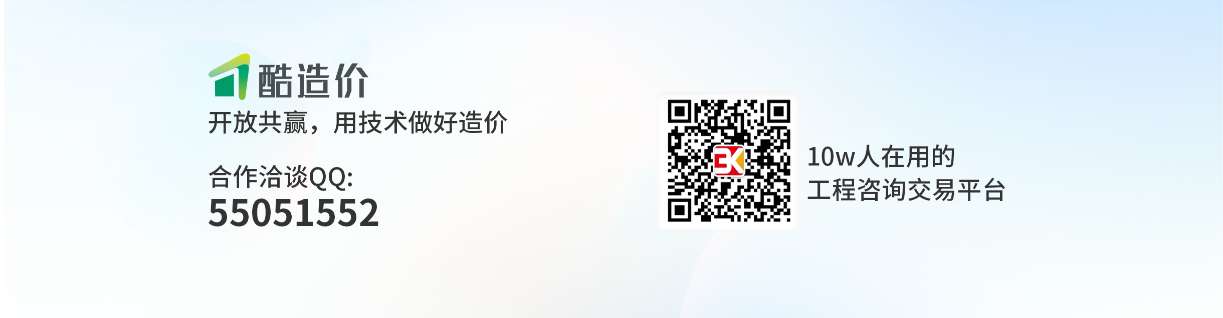 3574503734 2af32b0133b372320bbe932651170e04